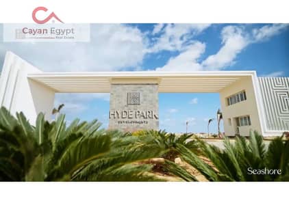 شاليه 3 غرف نوم للبيع في الساحل الشمالي، مطروح - Seashore updated construction _page-0001. jpg
