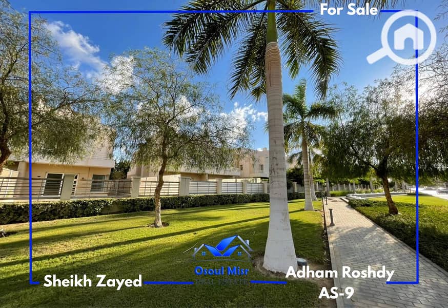Villa for Sale - Atrio Compound - Sheikh Zayed - Bild 2