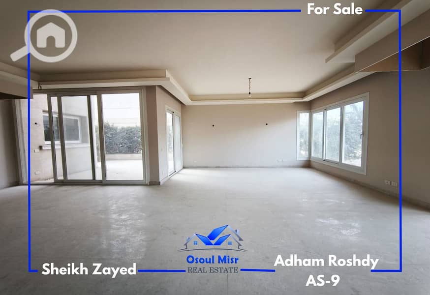 Villa for Sale - Atrio Compound - Sheikh Zayed - Bild 3