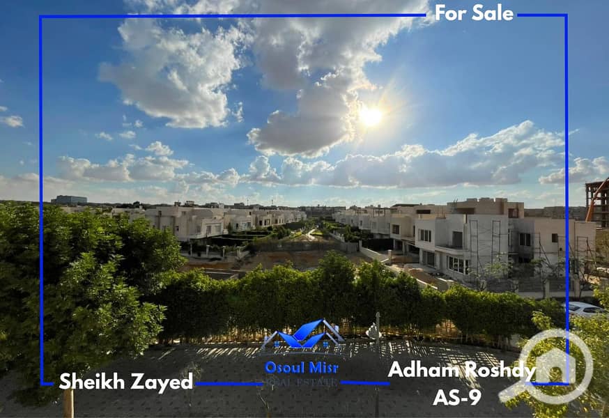 Villa for Sale - Atrio Compound - Sheikh Zayed - Bild 5