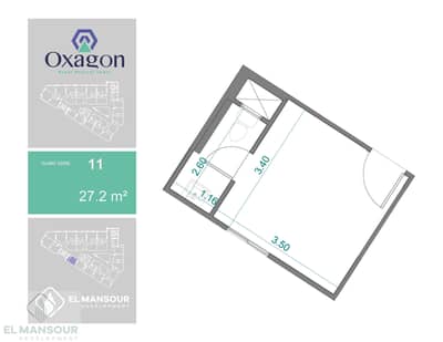 Clinic for Sale in Maadi, Cairo - 11. jpg Clinic for Sale in Maadi, Cairo - 11. jpg