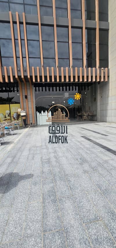 Retail for Rent in New Cairo, Cairo - WhatsApp Image 2026-04-18 at 7.48. 31 AM (2). jpeg
