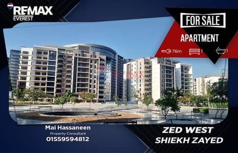 1 Bedroom Flat for Sale in Sheikh Zayed, Giza - WhatsApp Image 2026-04-16 at 1.36. 32 PM. jpeg