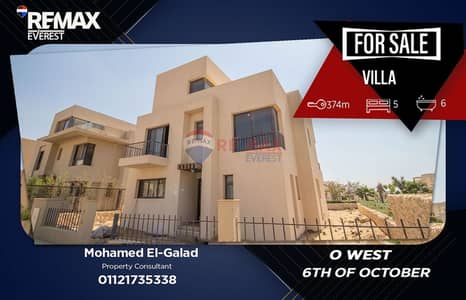 6 Bedroom Villa for Sale in 6th of October, Giza - WhatsApp Image 2026-04-16 at 11.05. 07 AM (1). jpeg 6 Bedroom Villa for Sale in 6th of October, Giza - WhatsApp Image 2026-04-16 at 11.05. 07 AM (1). jpeg
