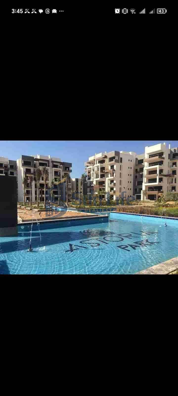 Apartment for sale in Istoria Park compound in front of lakes and right next to the mall - in front of the State Litigation Authority - 6th of October City - Ansicht 2