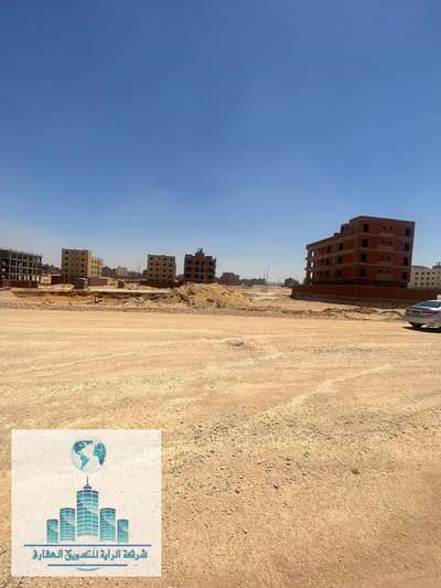 أرض تجارية للبيع في القاهرة الجديدة، القاهرة - IMG_7743. webp أرض تجارية للبيع في القاهرة الجديدة، القاهرة - IMG_7743. webp