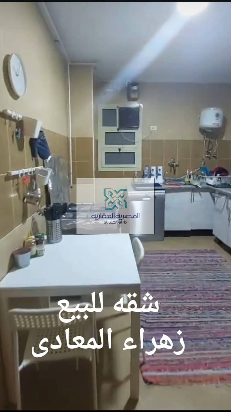 3 WhatsApp Image 2026-04-19 at 11.13. 01 AM (2). jpeg