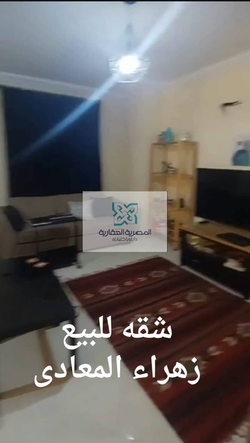 9 WhatsApp Image 2026-04-19 at 11.13. 02 AM (2). jpeg