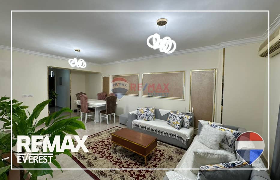 Fully Furnished Apartment for Rent in Jannet Zayed - Altro
