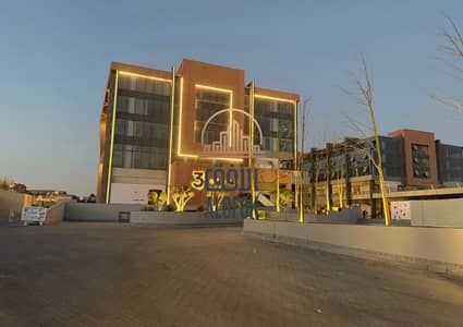 Clinic for Rent in New Cairo, Cairo - WhatsApp Image 2026-04-13 at 2.13. 33 PM (2). jpeg