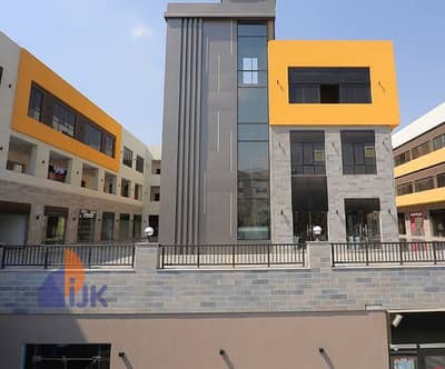 Retail for Sale in Shorouk City, Cairo - IMG_٢٠٢٦٠٤١٩_١٤٣٩١٣. jpg