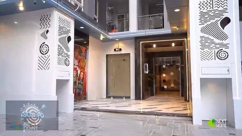 Minutes from Ab Town, fully finished administrative office, immediate delivery, 66 meters - Widok 2