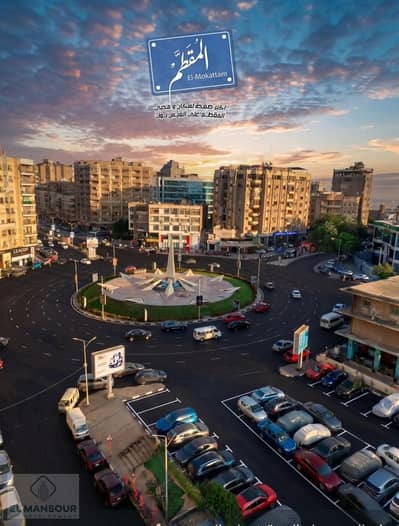 Hotel Apartment for Sale in Mokattam, Cairo - WhatsApp Image 2026-04-19 at 5.10. 47 PM. jpeg