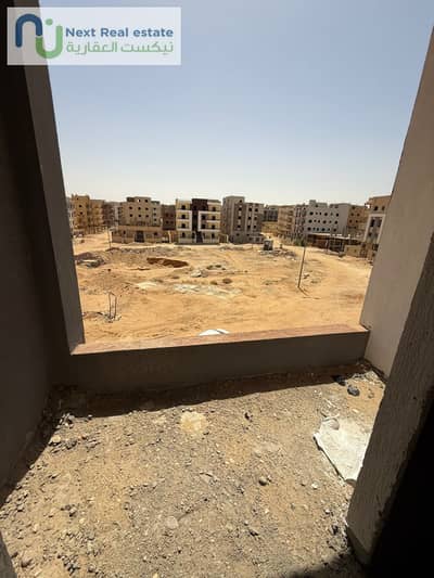 شقة 3 غرف نوم للبيع في مدينة بدر، القاهرة - WhatsApp Image 2026-04-19 at 3.03. 46 PM (3). jpeg شقة 3 غرف نوم للبيع في مدينة بدر، القاهرة - WhatsApp Image 2026-04-19 at 3.03. 46 PM (3). jpeg