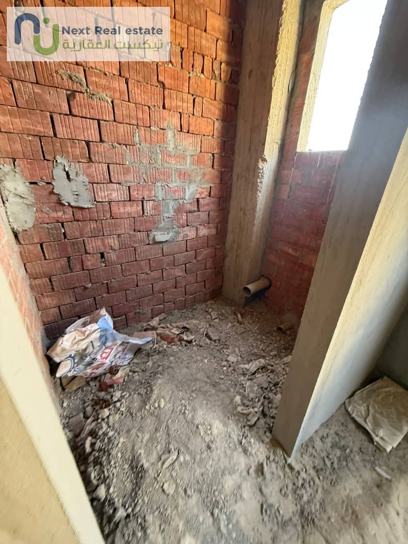 16 WhatsApp Image 2026-04-19 at 3.03. 45 PM. jpeg