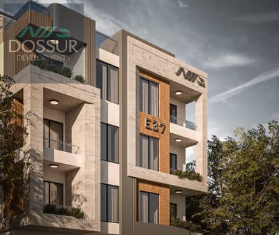 3 Bedroom Flat for Sale in New Cairo, Cairo - WhatsApp Image 2025-05-08 at 2.28. 20 PM (1). jpeg 3 Bedroom Flat for Sale in New Cairo, Cairo - WhatsApp Image 2025-05-08 at 2.28. 20 PM (1). jpeg
