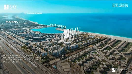 1 Bedroom Chalet for Sale in North Coast, Matruh - WhatsApp Image 2026-02-28 at 1.25. 13 PM. jpeg