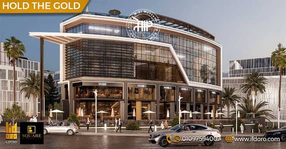 Office for Rent in New Capital City, Cairo - 1823_B_Square_Mall_5th_Settlement__New_Cairo. jpg Office for Rent in New Capital City, Cairo - 1823_B_Square_Mall_5th_Settlement__New_Cairo. jpg