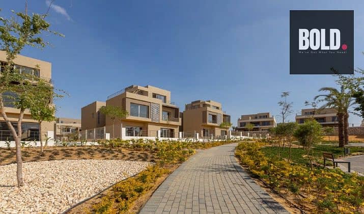 6 Palm-Hills-New-Cairo-Compound. jpg