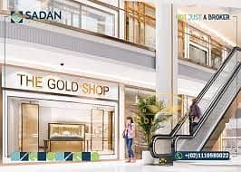 Retail for Rent in New Cairo, Cairo - download. jpg