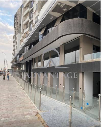 محلات تجارية للايجار في النزهة، القاهرة - Untitled design (5). png محلات تجارية للايجار في النزهة، القاهرة - Untitled design (5). png