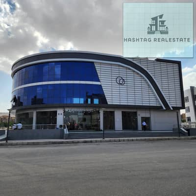 مجمع تجاري  للبيع في الشيخ زايد، الجيزة - 1000721919. jpg