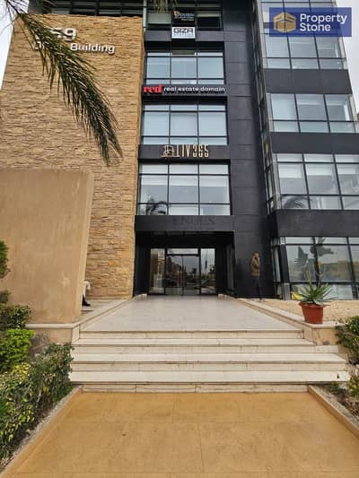 Office for Rent in New Cairo, Cairo - WhatsApp Image 2026-04-19 at 11.25. 08 PM (3). jpeg