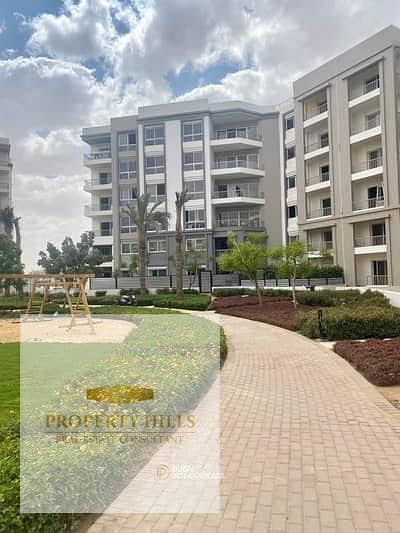 For quick sale Apartment at a low resale price 207 square meters in Hyde Park Compound 3 bedrooms ready for viewing Fifth Settlement, New Cairo. - Widok 5