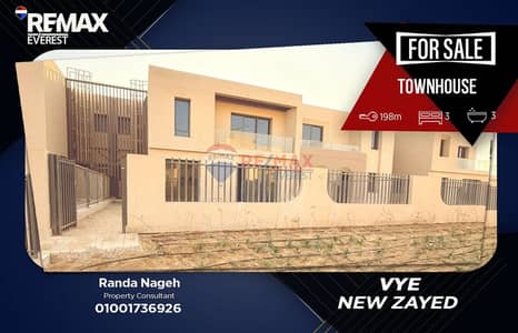 3 Bedroom Townhouse for Sale in Sheikh Zayed, Giza - WhatsApp Image 2026-04-16 at 12.26. 08 (1). jpeg