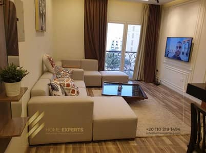 Studio for Rent in New Cairo, Cairo - WhatsApp Image 2026-04-20 at 12.23. 41 PM (1). jpeg