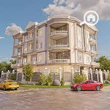 أرض  للبيع في القاهرة الجديدة، القاهرة - images (7). jpg