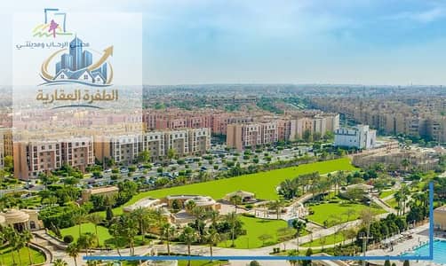 أرض للبيع في القاهرة الجديدة، القاهرة - 296ddfcf-8007-41a8-a16e-17efa31c446e. jpg أرض للبيع في القاهرة الجديدة، القاهرة - 296ddfcf-8007-41a8-a16e-17efa31c446e. jpg