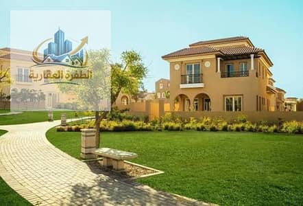 أرض للبيع في القاهرة الجديدة، القاهرة - 1. jpeg أرض للبيع في القاهرة الجديدة، القاهرة - 1. jpeg
