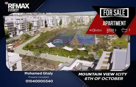 3 Bedroom Flat for Sale in 6th of October, Giza - WhatsApp Image 2026-04-20 at 14.05. 30. jpeg