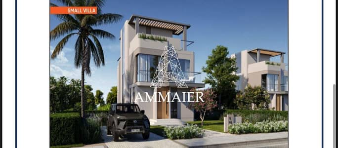 4 Bedroom Villa for Sale in Sheikh Zayed, Giza - WhatsApp Image 2026-04-20 at 2.31. 50 PM. jpeg