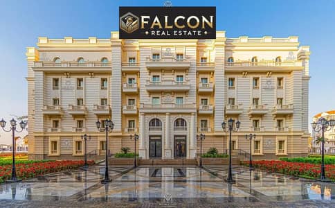 فلیٹ 2 غرفة نوم للبيع في العاصمة الإدارية الجديدة، القاهرة - 397f20f8-41e4-4ec2-89a8-0f476a827e69. jpeg فلیٹ 2 غرفة نوم للبيع في العاصمة الإدارية الجديدة، القاهرة - 397f20f8-41e4-4ec2-89a8-0f476a827e69. jpeg