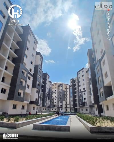 3 Bedroom Flat for Sale in New Capital City, Cairo - WhatsApp Image 2026-04-20 at 2.35. 31 PM. jpeg