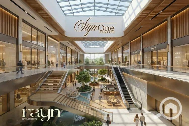 7 تصميم-ساين-وان-كومبلكس-العاصمة-الإدارية. jpg