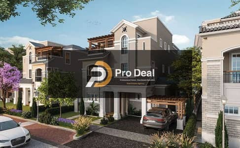 7 Bedroom Villa for Sale in Smoha, Alexandria - WhatsApp Image 2026-04-07 at 1.20. 15 PM (1). jpeg