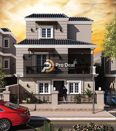 7 Bedroom Villa for Sale in Smoha, Alexandria - WhatsApp Image 2026-04-15 at 2.43. 03 PM (5). jpeg