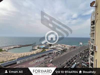 شقة 3 غرف نوم للبيع في رشدي، الإسكندرية - 2. jpg