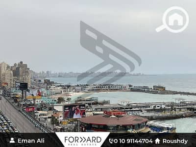 2 Bedroom Flat for Sale in Roushdy, Alexandria - 6666. jpg