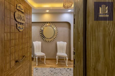 4 Bedroom Apartment for Sale in Al Manial, Cairo - WhatsApp Image 2026-04-19 at 4.01. 39 PM (6). jpeg