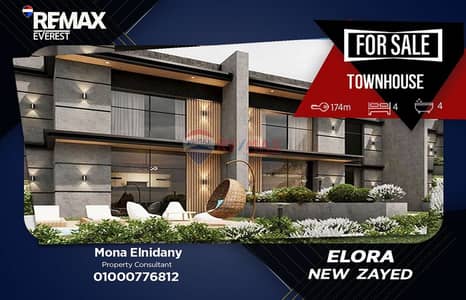 4 Bedroom Townhouse for Sale in Sheikh Zayed, Giza - 1. jpeg 4 Bedroom Townhouse for Sale in Sheikh Zayed, Giza - 1. jpeg