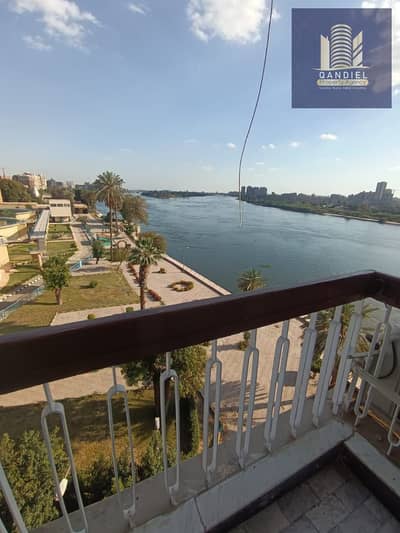 4 Bedroom Apartment for Sale in Al Manial, Cairo - WhatsApp Image 2026-04-19 at 2.27. 23 PM. jpeg