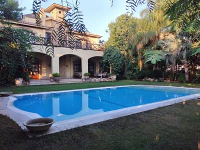 5 Bedroom Villa for Sale in Katameya, Cairo - WhatsApp Image 2026-04-19 at 3.36. 01 PM (2). jpeg