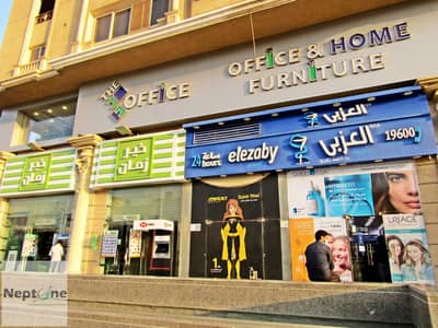 محلات تجارية للبيع في 6 اكتوبر، الجيزة - IMG_1108 - Copy. JPG محلات تجارية للبيع في 6 اكتوبر، الجيزة - IMG_1108 - Copy. JPG