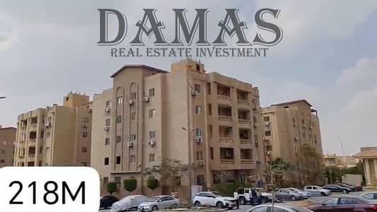 3 Bedroom Apartment for Sale in New Cairo, Cairo - 05. png