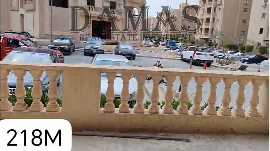 218 sqm Ground Duplex + Terrace – Immediate Delivery, Semi-Finished - Vista 3