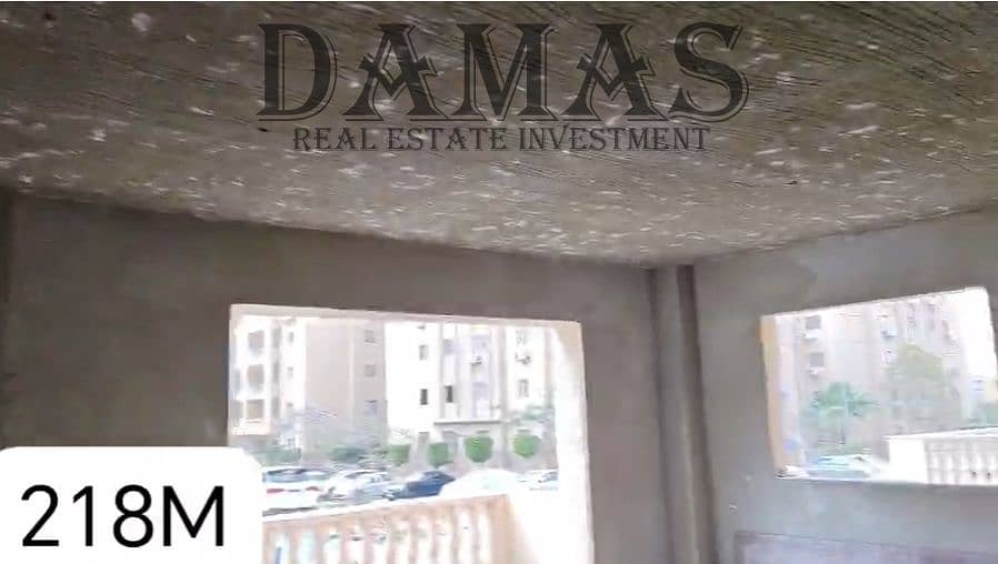 218 sqm Ground Duplex + Terrace – Immediate Delivery, Semi-Finished - Vista 5
